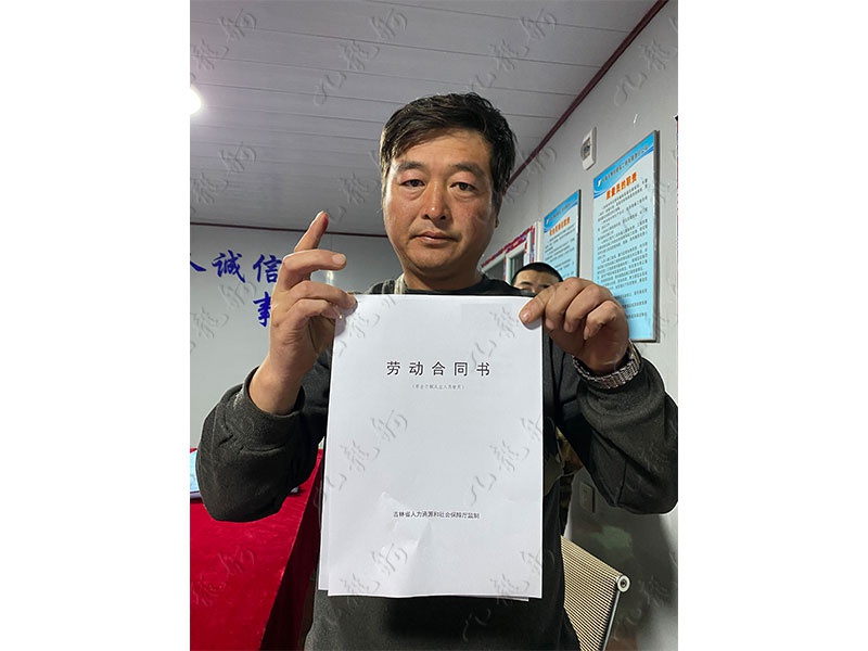 高先生 木工 38 JLG001007 195395383