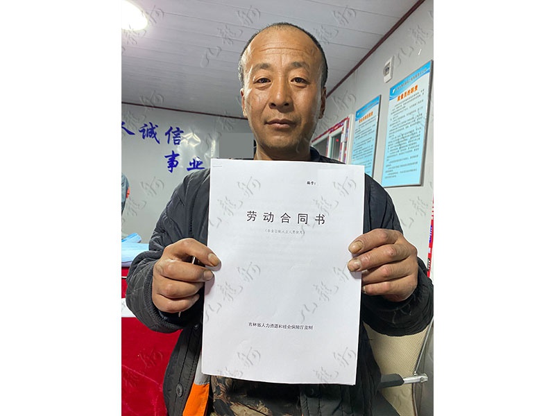 王先生 钢筋工 47 JLG001016 1553275196