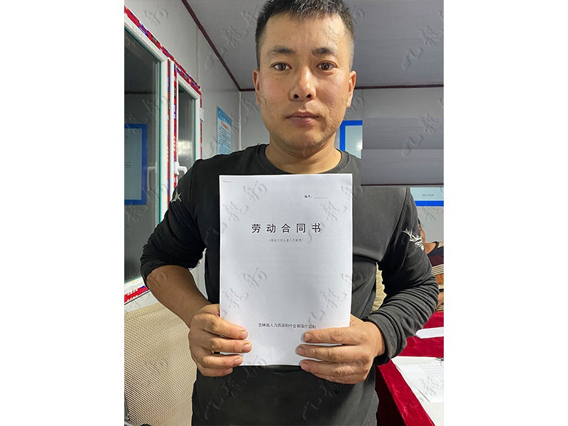 司先生 木工 30 JLG001022 si7560790