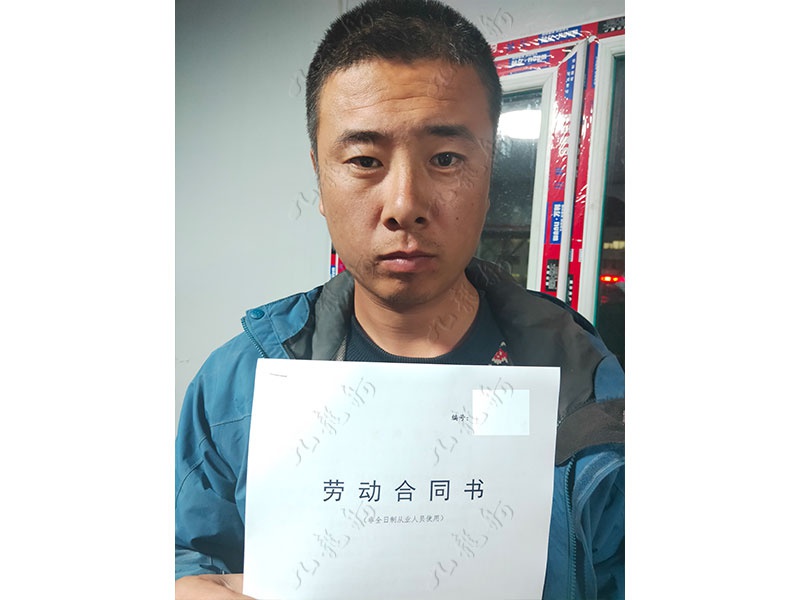 郑先生 木工 31 JLG001029 366999483 