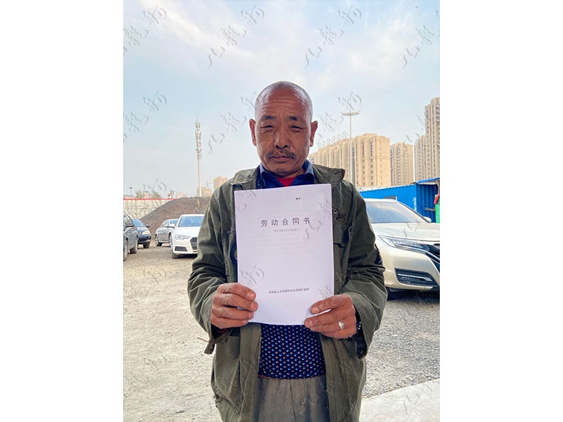 李先生 园林绿化 58 JLG001041 1667422342