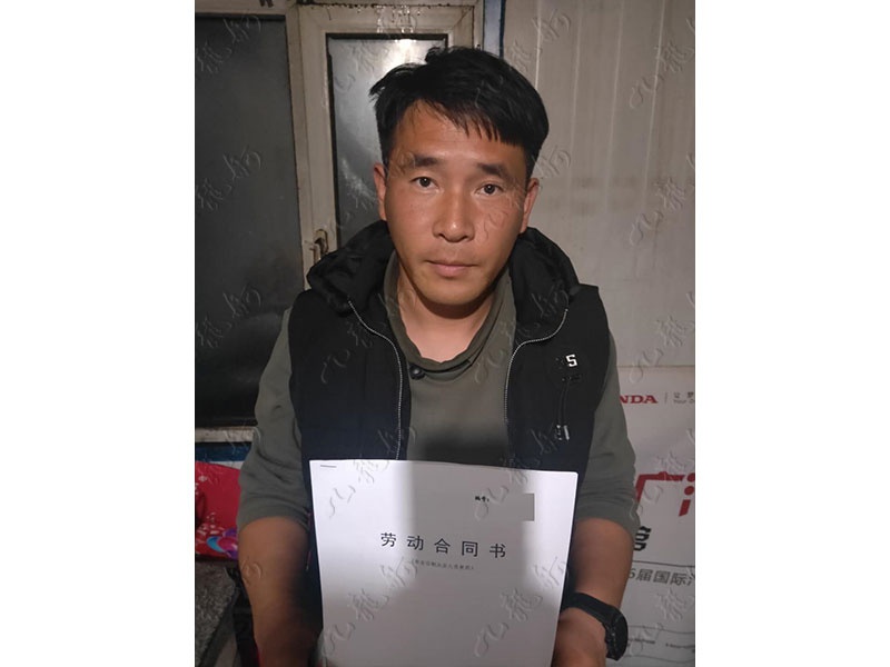 王先生 园林绿化 30 JLG001065 378343606 