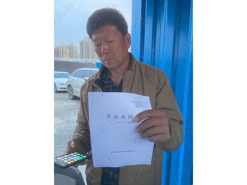 于先生 采购 52 JLG001033 378464340 