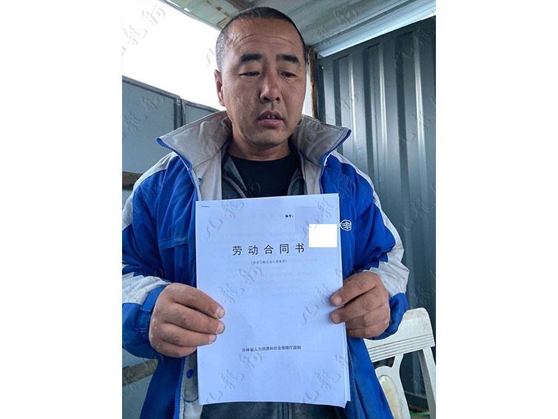 李先生 园林绿化 40 JLG001040 363822939 