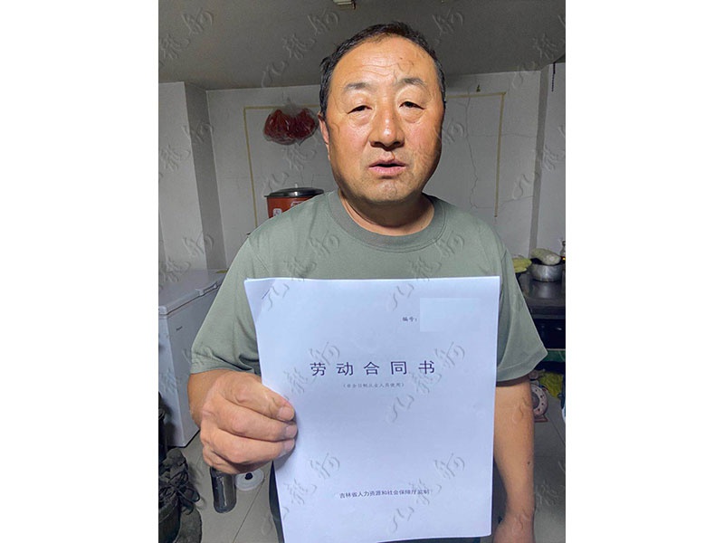 汤先生 园林绿化 61 JLG001082 1505996409